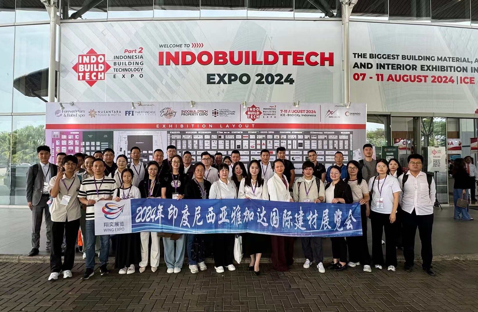 Jiangyin Huada's aanwezigheid op de INDO BUILD TECH 2024 Indonesia Building Technology Exhibition